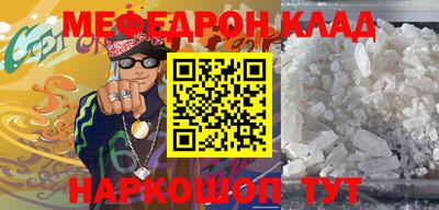 ALPHA-PVP Камышлов
