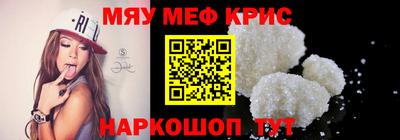 ALPHA-PVP Камышлов