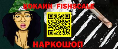 ALPHA-PVP Камышлов