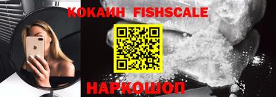 ALPHA-PVP Камышлов