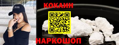 ALPHA-PVP Камышлов