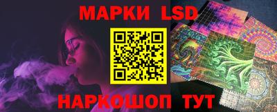 ALPHA-PVP Камышлов
