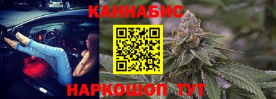 ALPHA-PVP Камышлов
