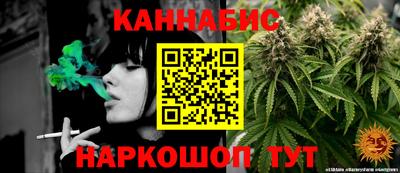 спайс Канаш
