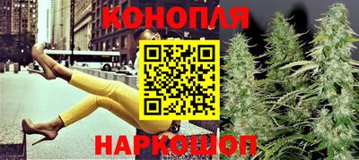 спайс Канаш