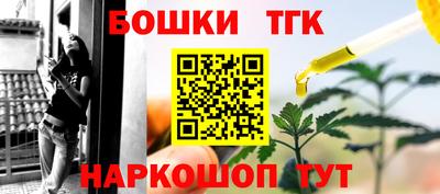 ALPHA-PVP Камышлов
