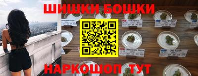 стаф Кандалакша
