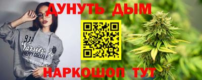 спайс Канаш