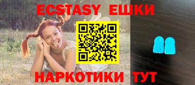 стаф Кандалакша