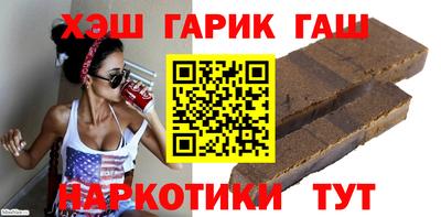 спайс Канаш