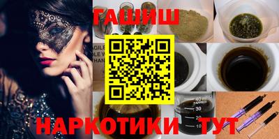 стаф Кандалакша