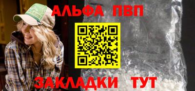 спайс Канаш