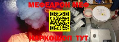 спайс Канаш